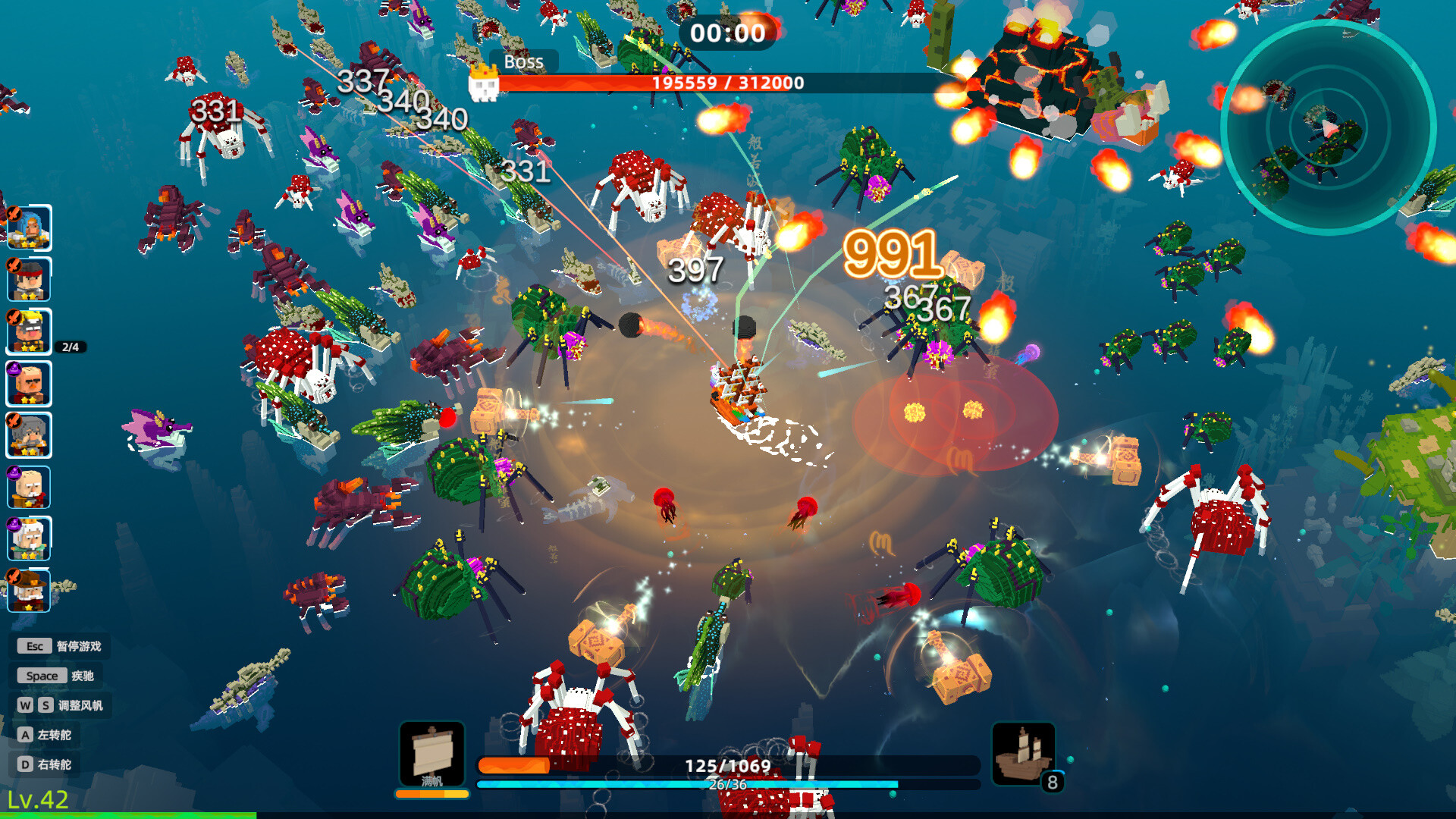 Ocean Homeward:Soul Summoner Survivors screenshot 10
