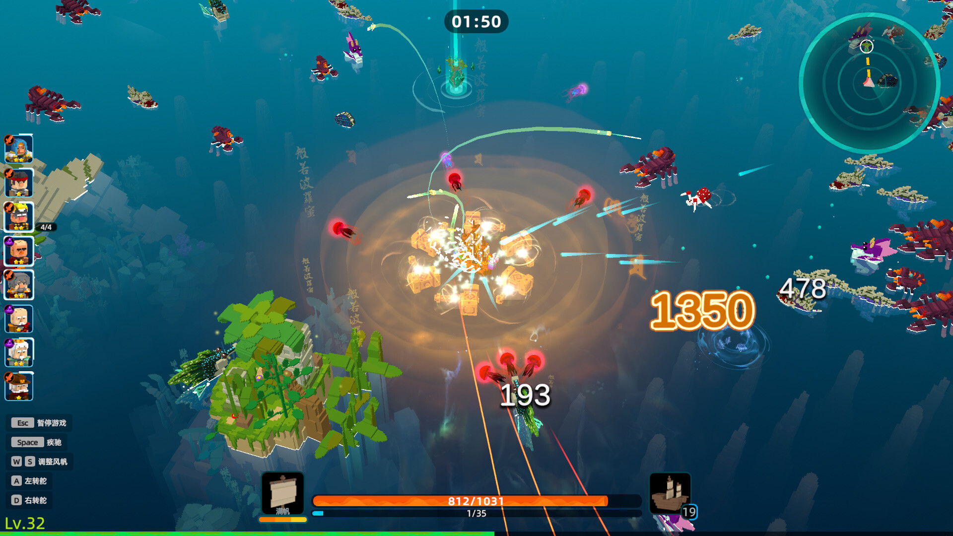 Ocean Homeward:Soul Summoner Survivors screenshot 8
