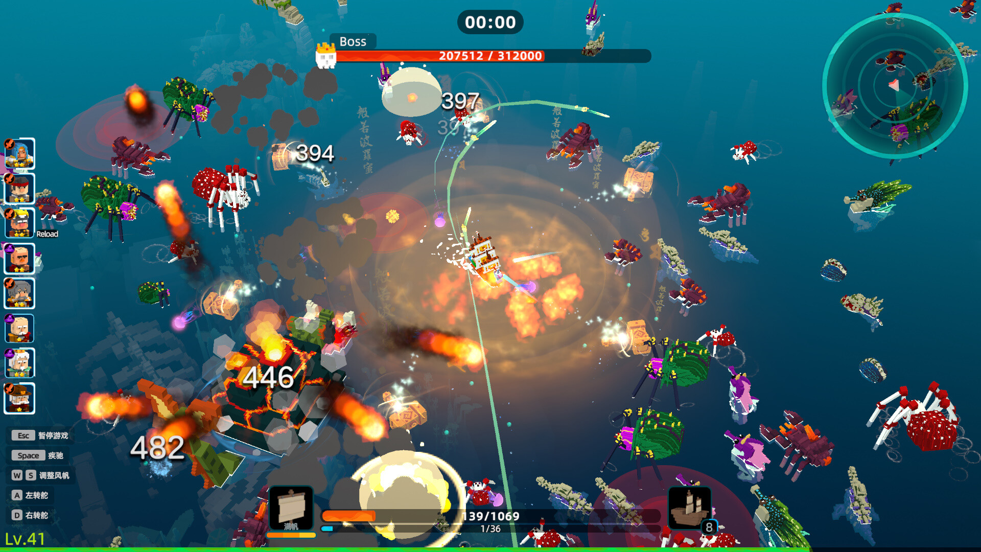 Ocean Homeward:Soul Summoner Survivors screenshot 9