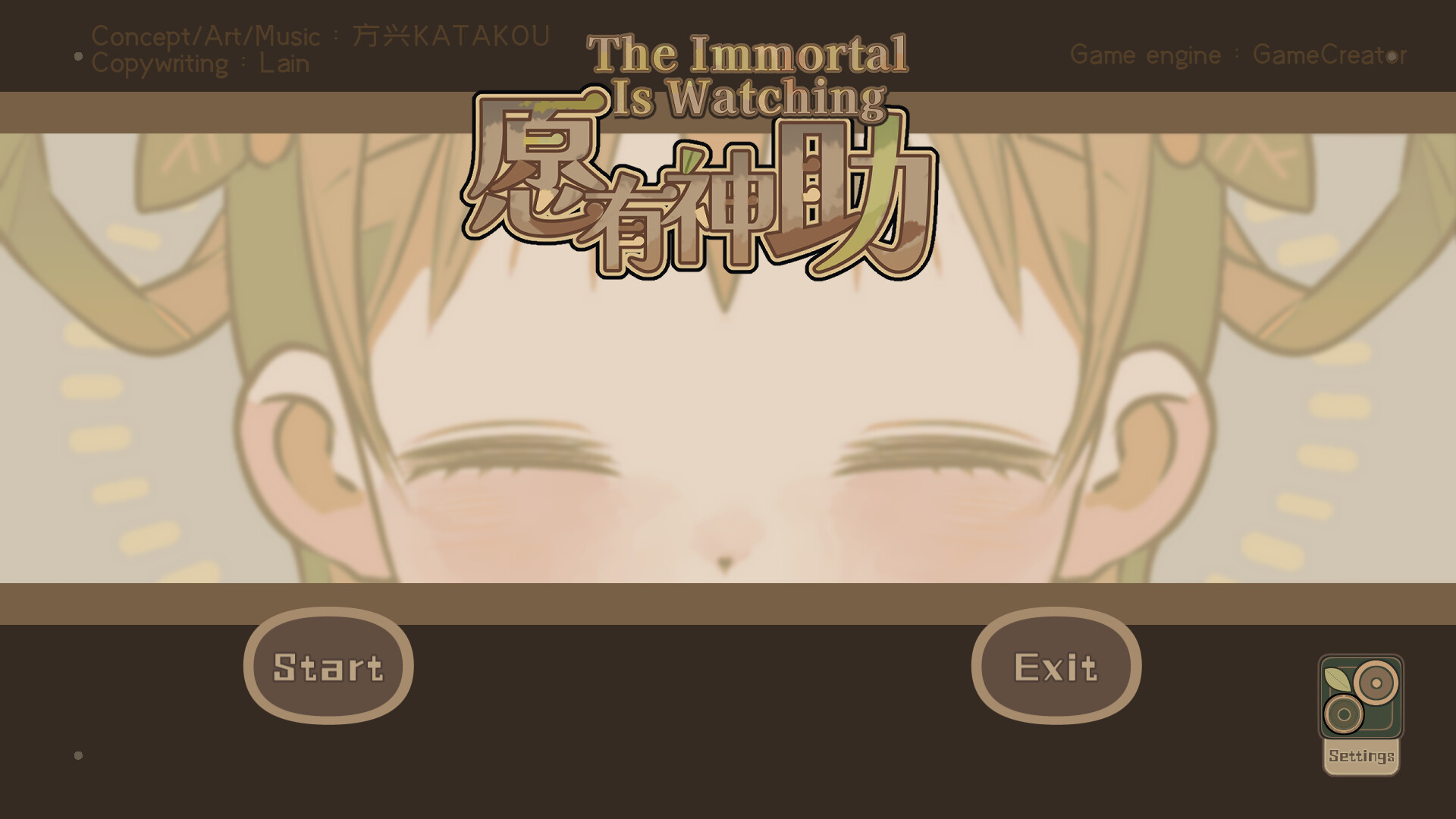 The Immortal Is Watching Featured Screenshot #1