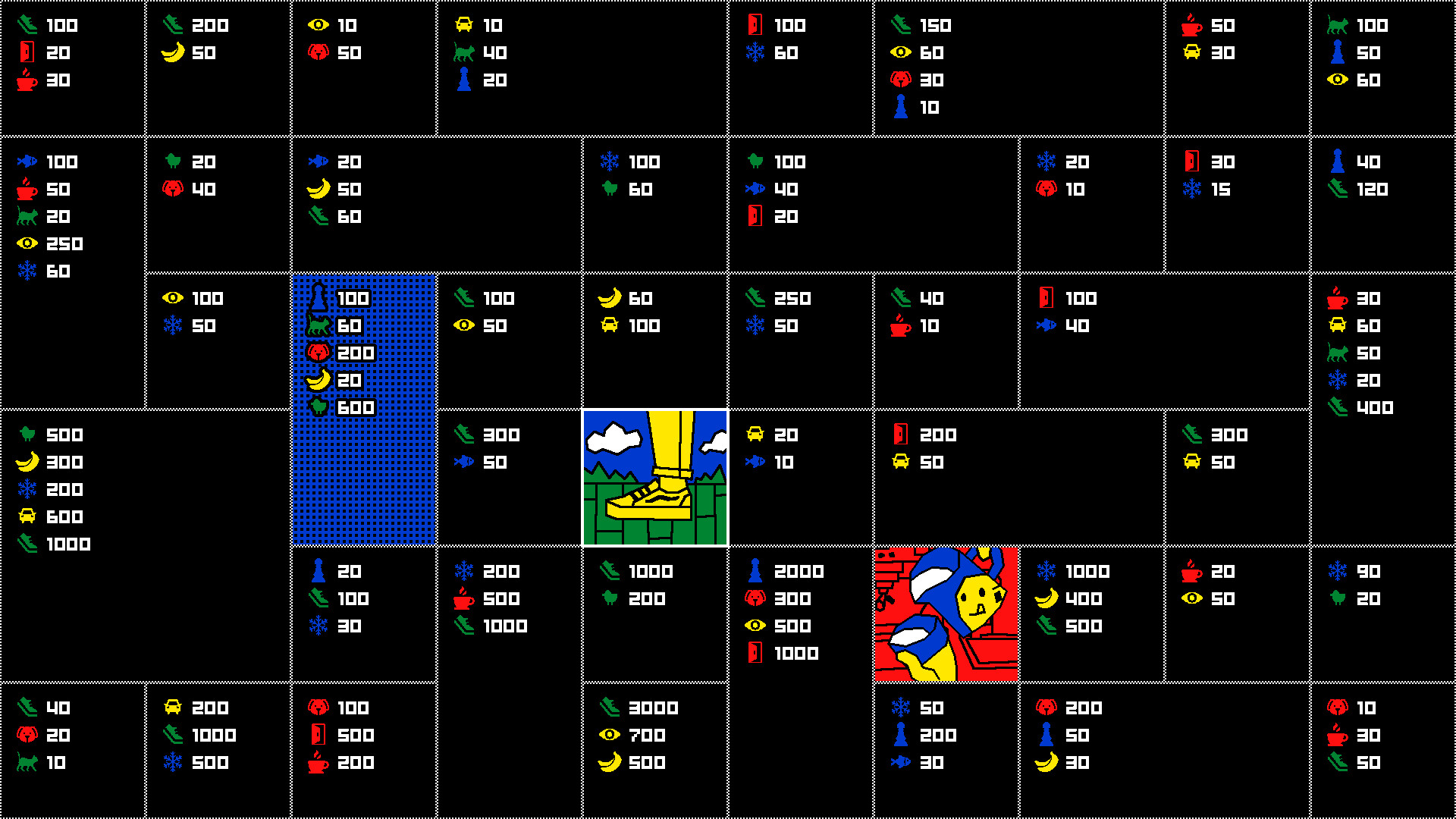 Screenshot 3 of 7