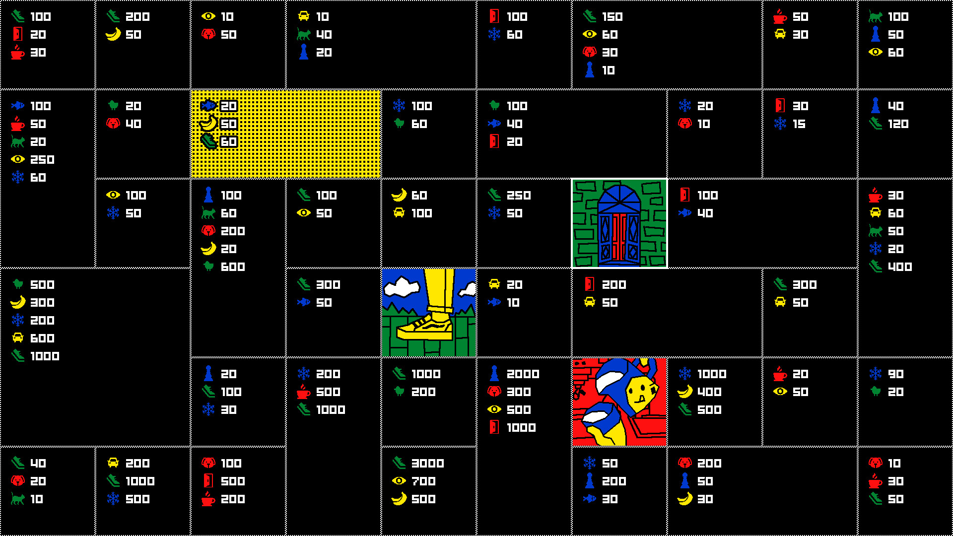 Screenshot 4 of 7