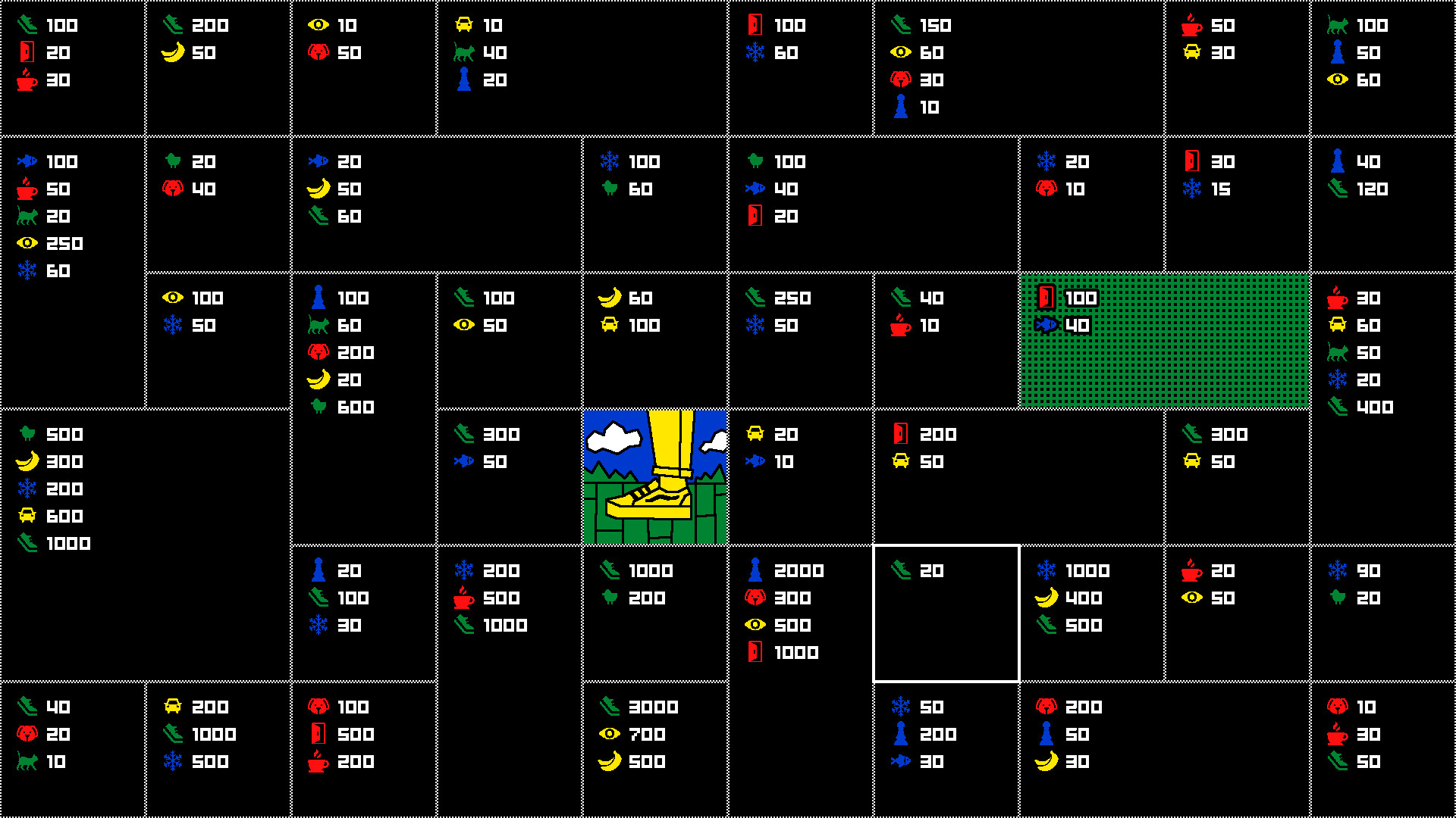 Screenshot 2 of 7