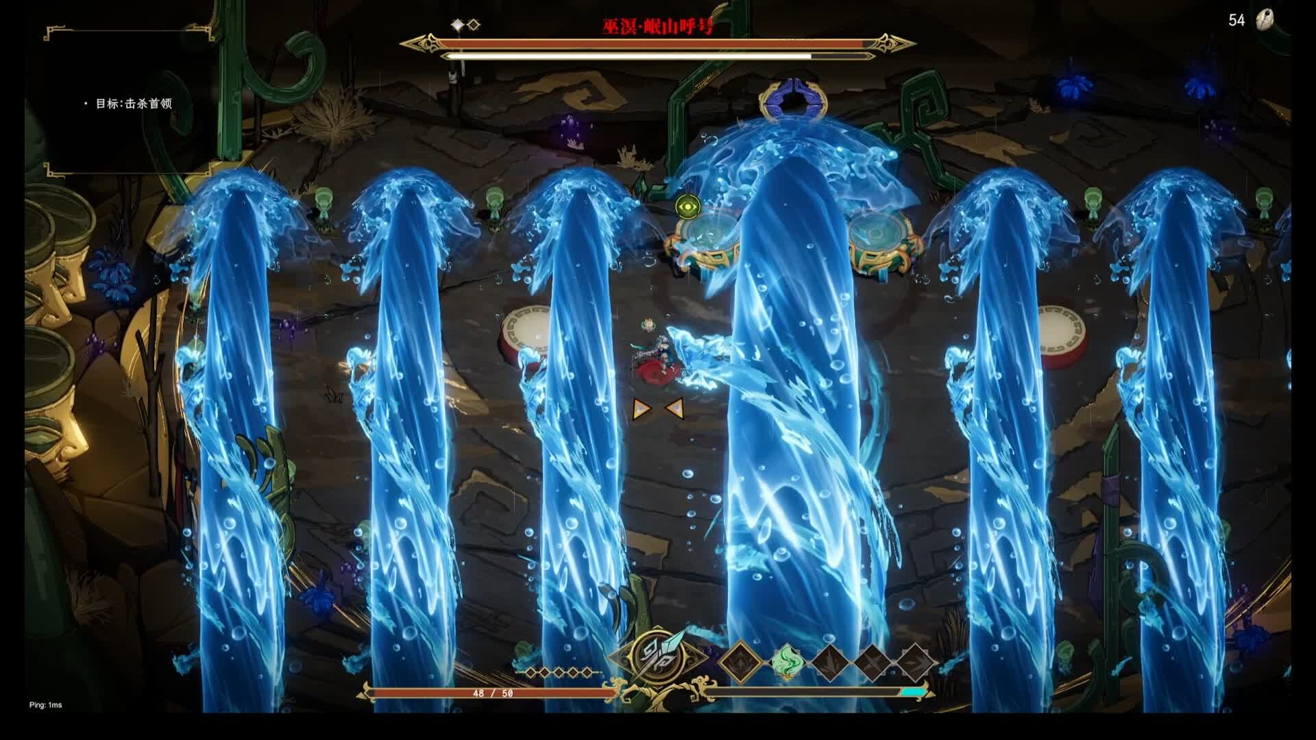 青铜灰烬 screenshot #11