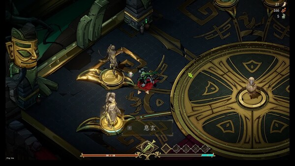 Ashes of Bronze screenshot 7