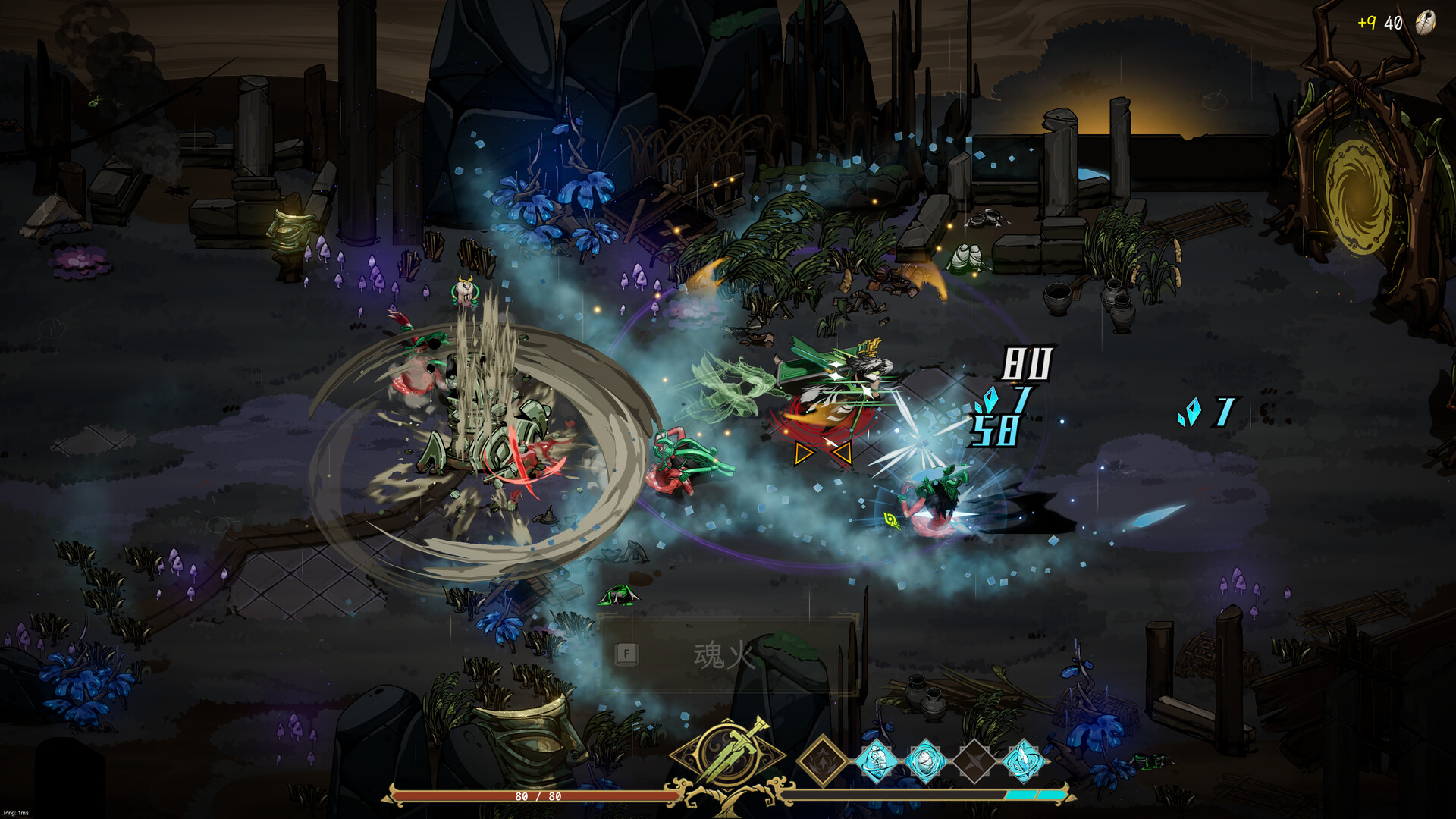 Ashes of Bronze screenshot 6