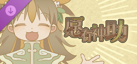 Wish - Art Collection banner image