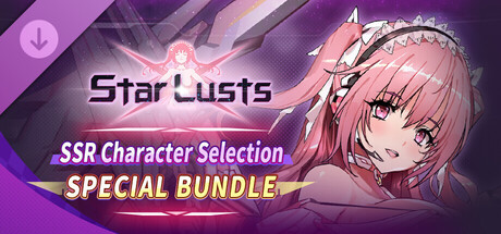 Star Lusts: SSR Character Selection Special Bundle Banner