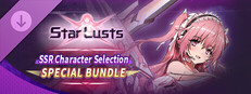 Star Lusts: SSR Character Selection Special Bundle Banner