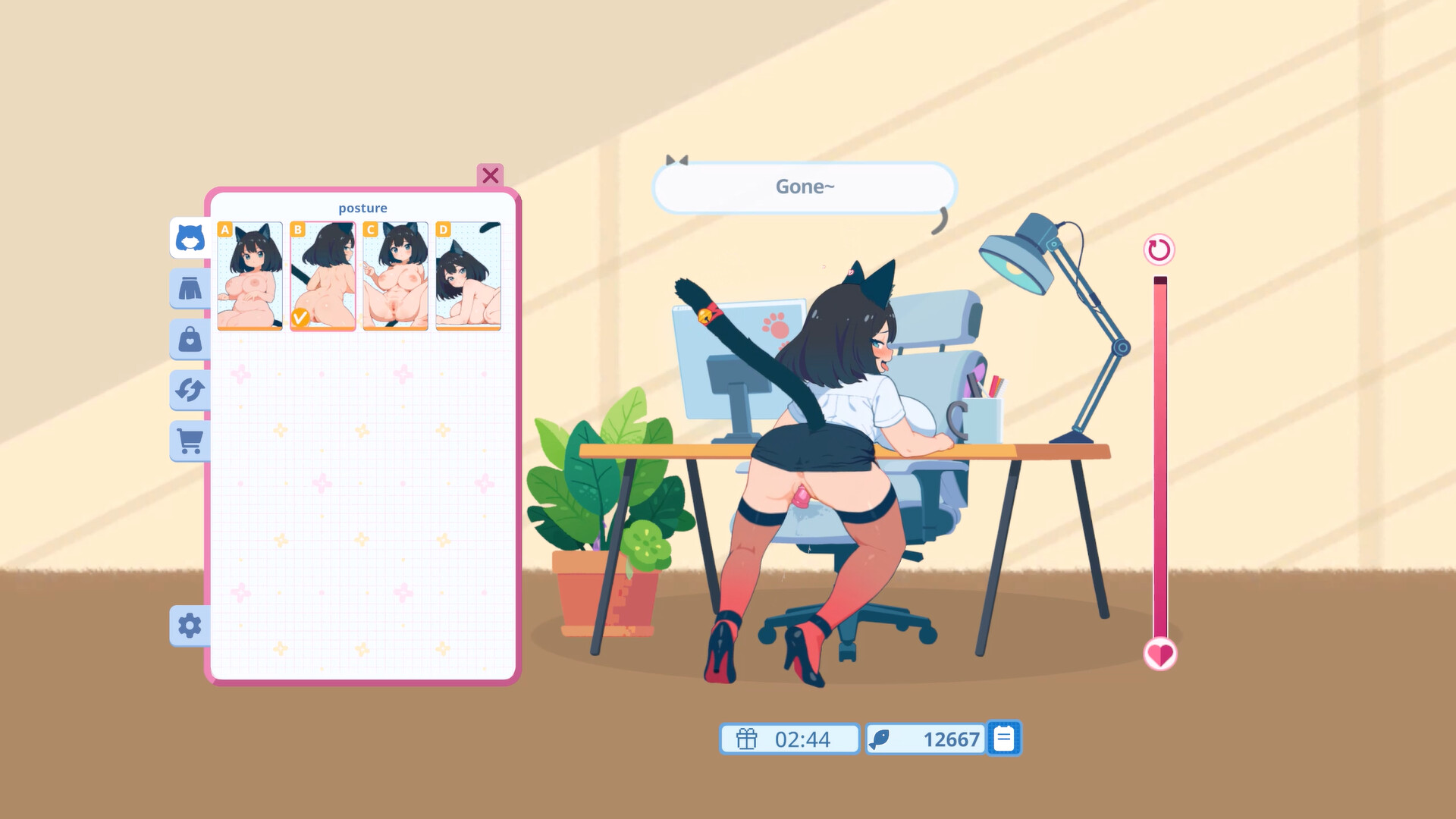 With Your Coworker screenshot 2