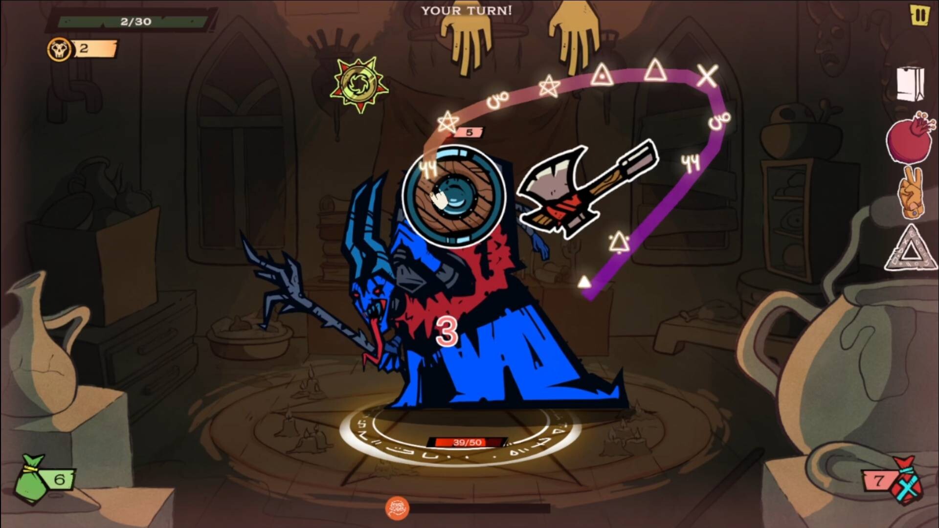 Rootknot screenshot 2