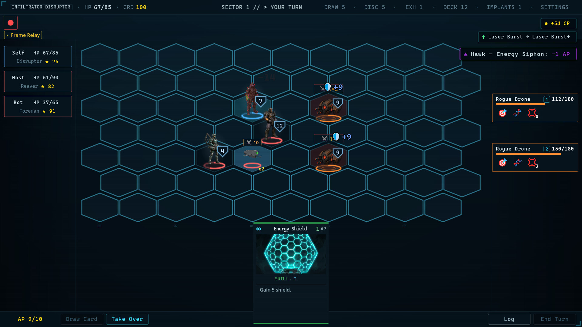 Friend and foe screenshot 6