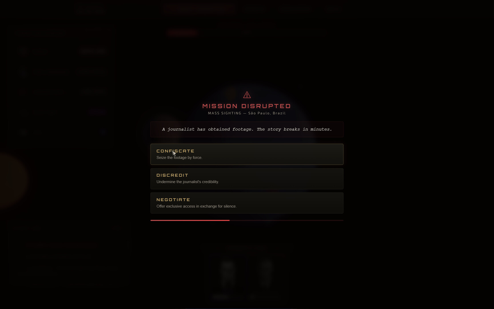 MAJESTIC screenshot 6
