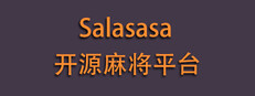 Salasasa - 开源麻将平台 cover