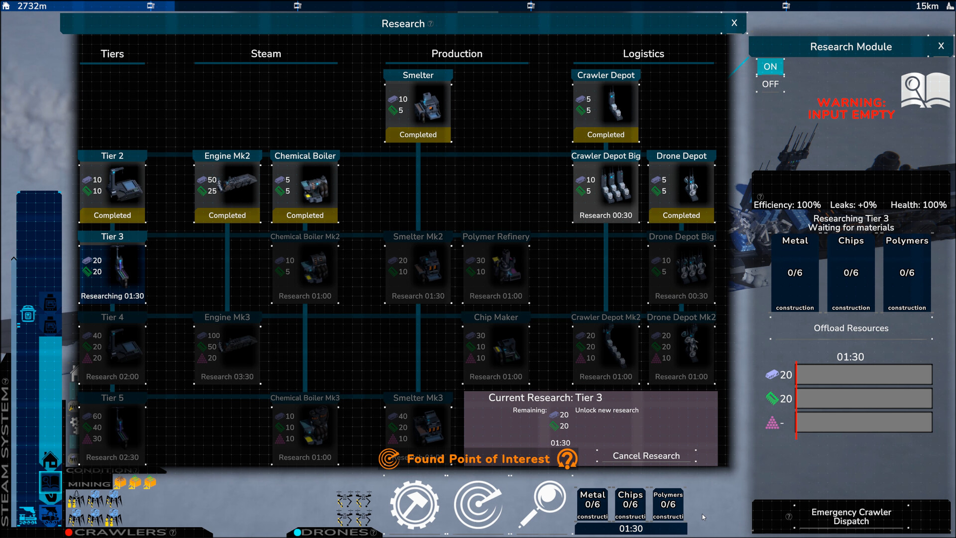 Factory Train: DreamLine screenshot