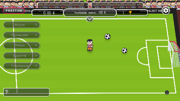 Gold ’n Goal