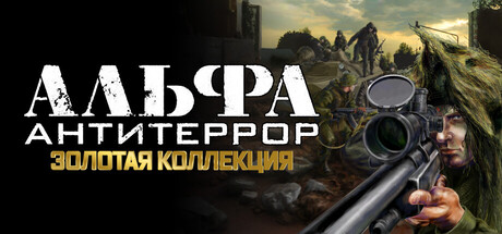 header_russian.jpg?t=1775590570