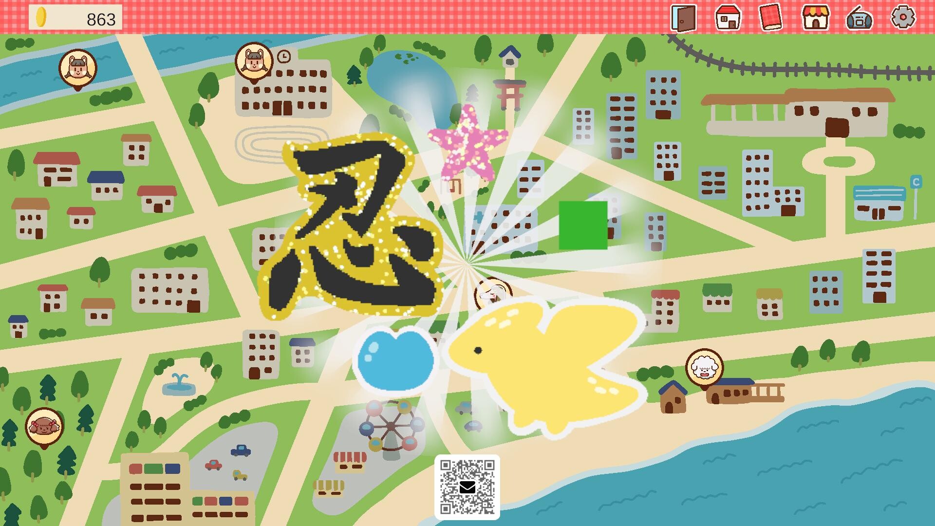 Sticker DECO screenshot 10
