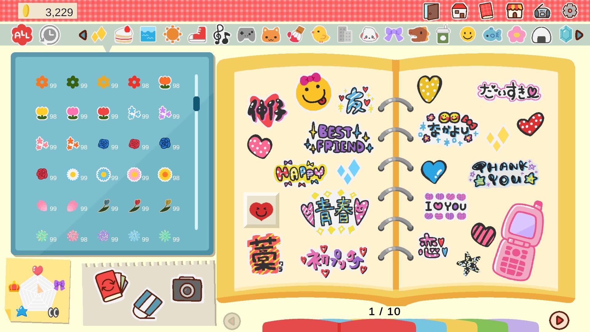 Sticker DECO screenshot #5