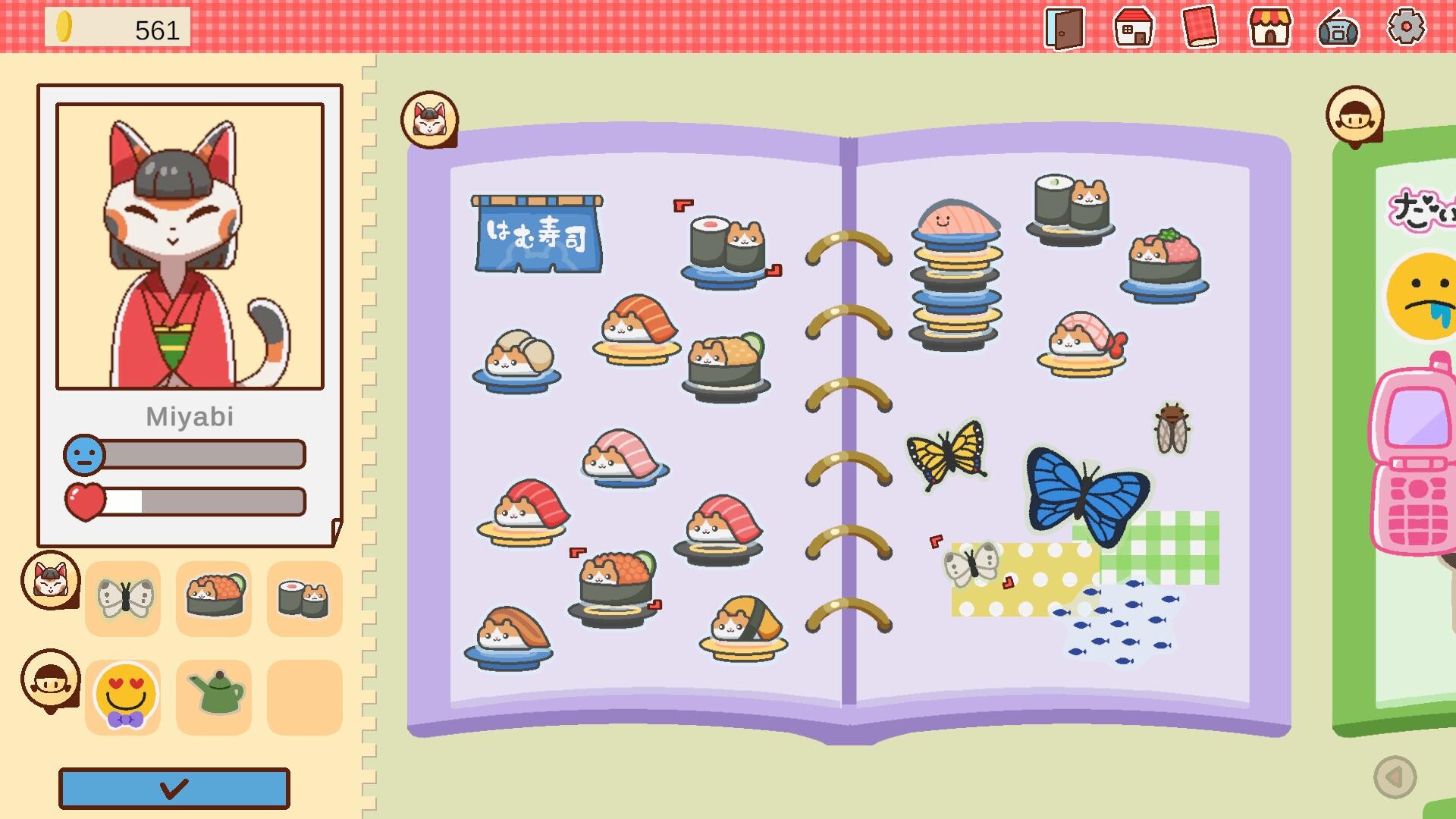 Sticker DECO screenshot #7