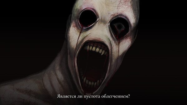 Скриншот 5 из игры AMEN: The Quiet Exodus