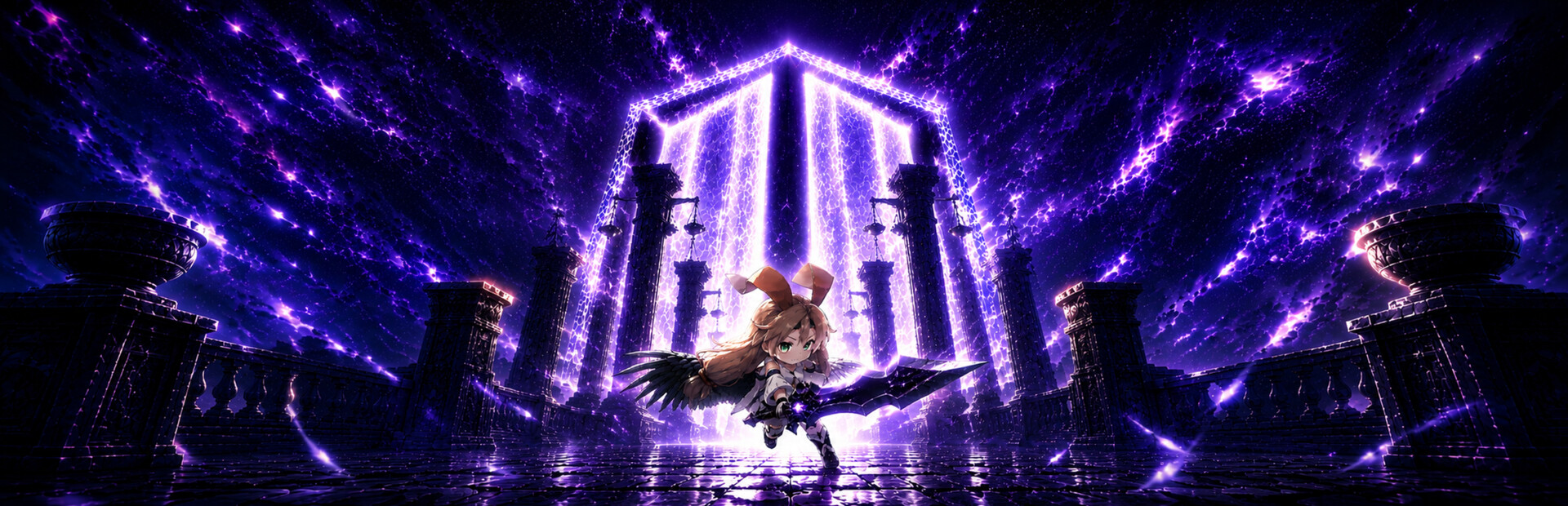 LUMINOUS GATE