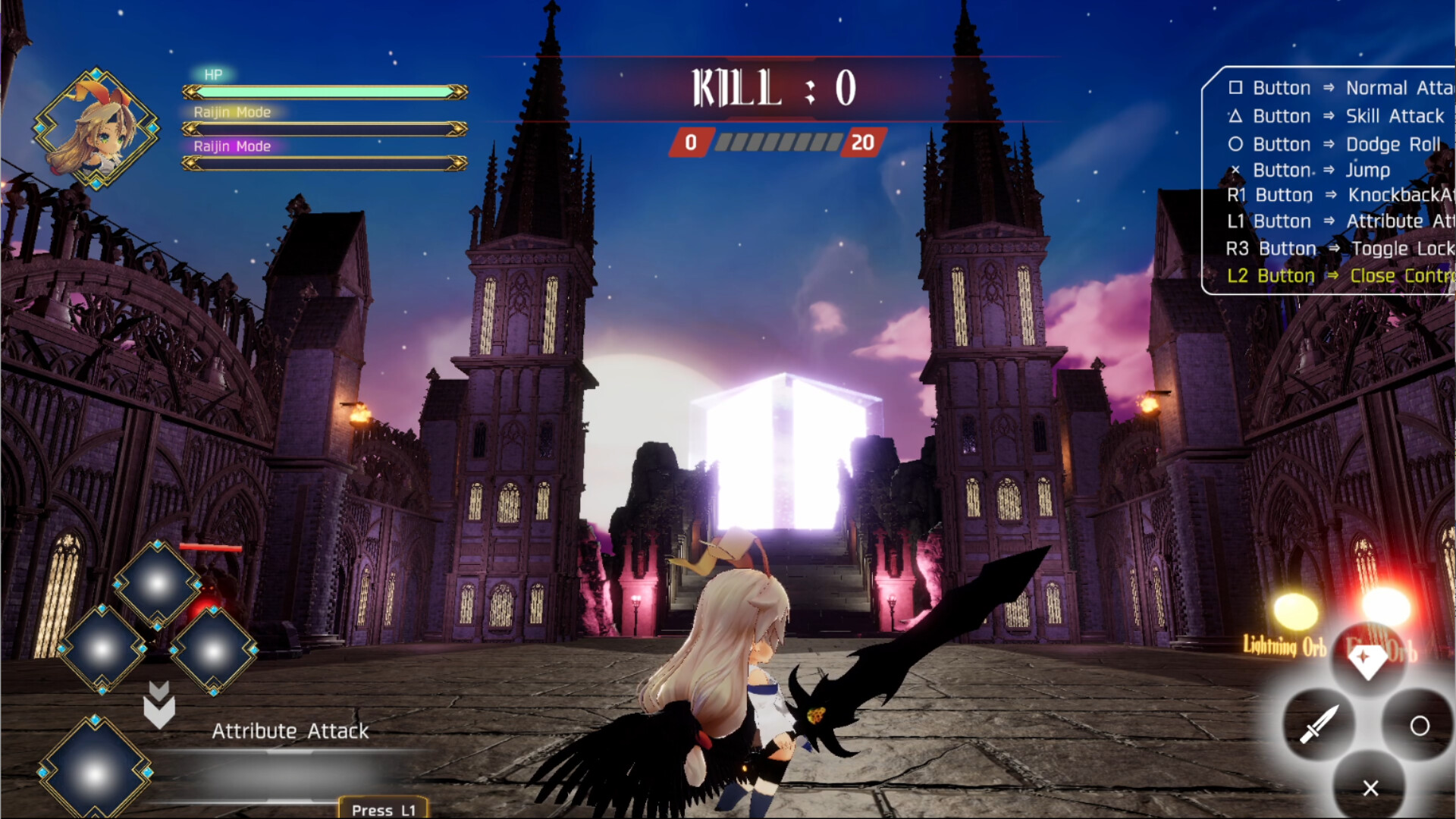 LUMINOUS GATE Featured Screenshot #1