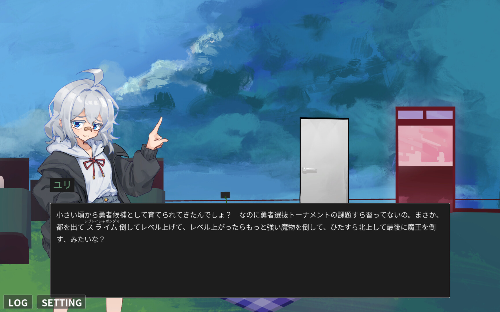 A Rhapsody in Steamのスクリーンショット 1