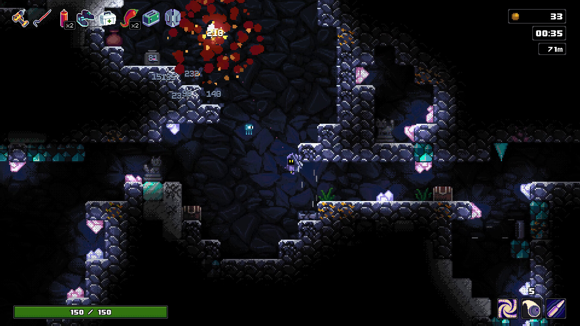 Screenshot 3 of 5