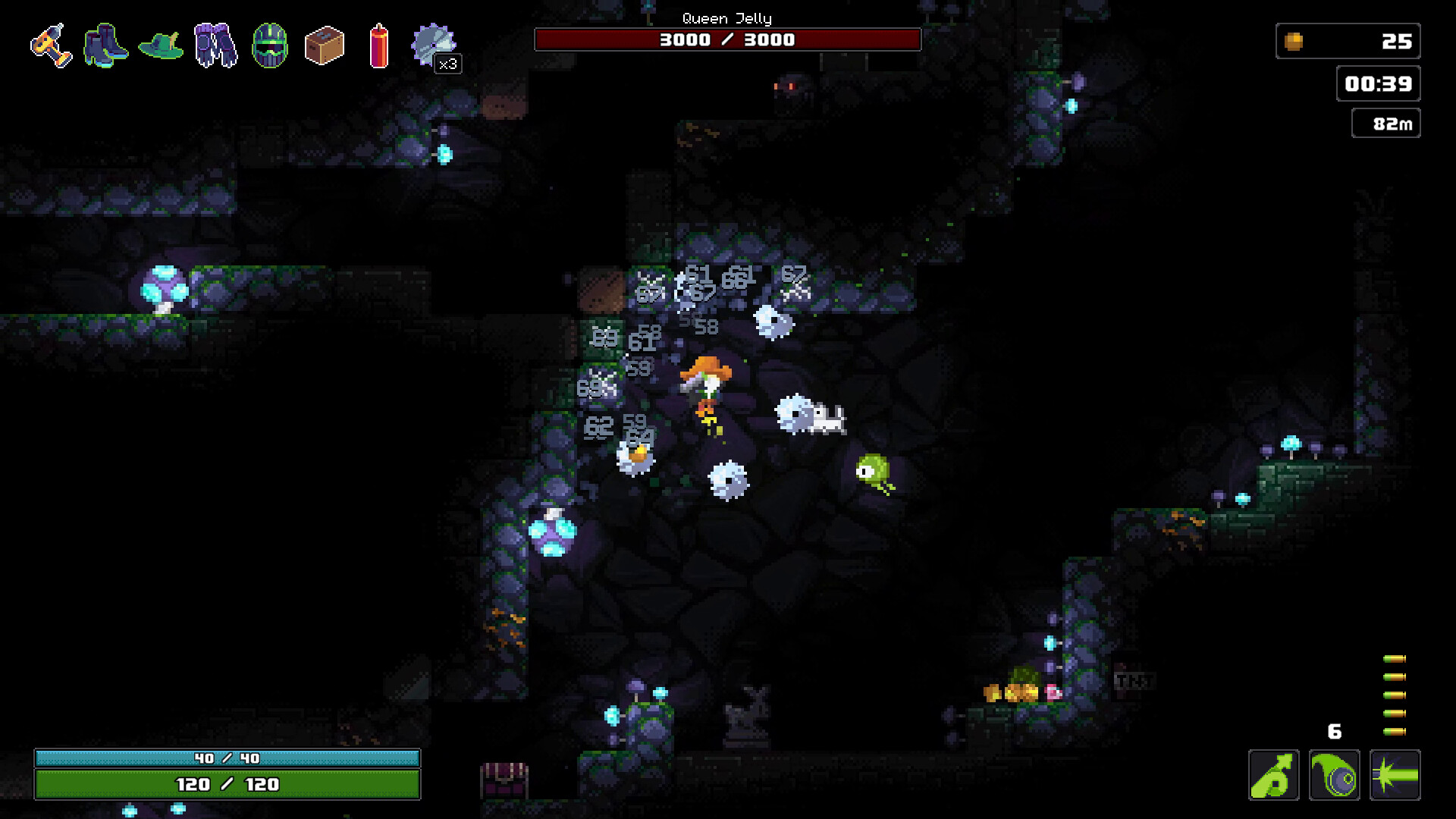 Screenshot 4 of 5