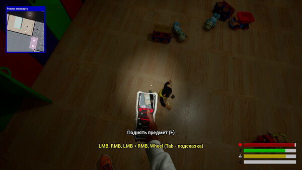 Screenshot media