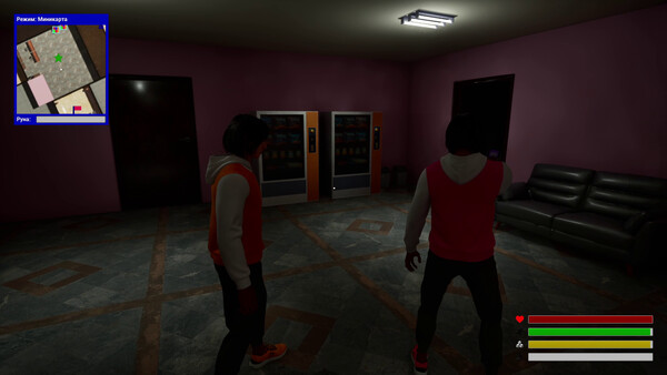 Screenshot media