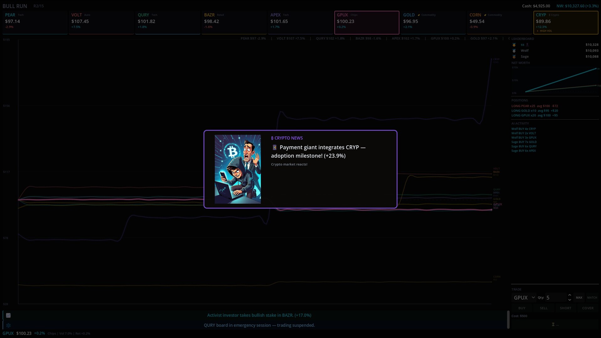 Screenshot 7 of 7