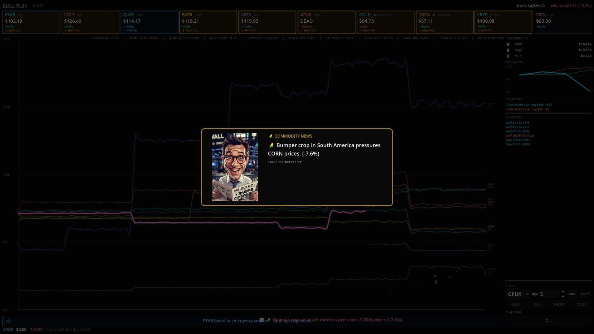Screenshot 6 of 7