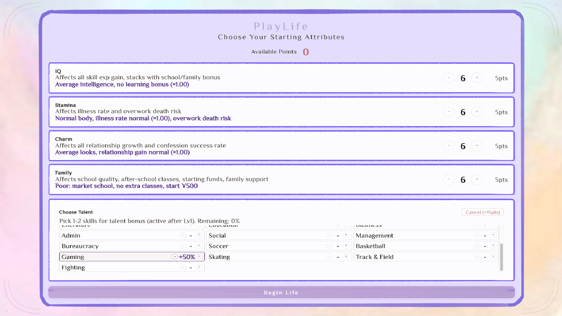 Screenshot 2 of 6