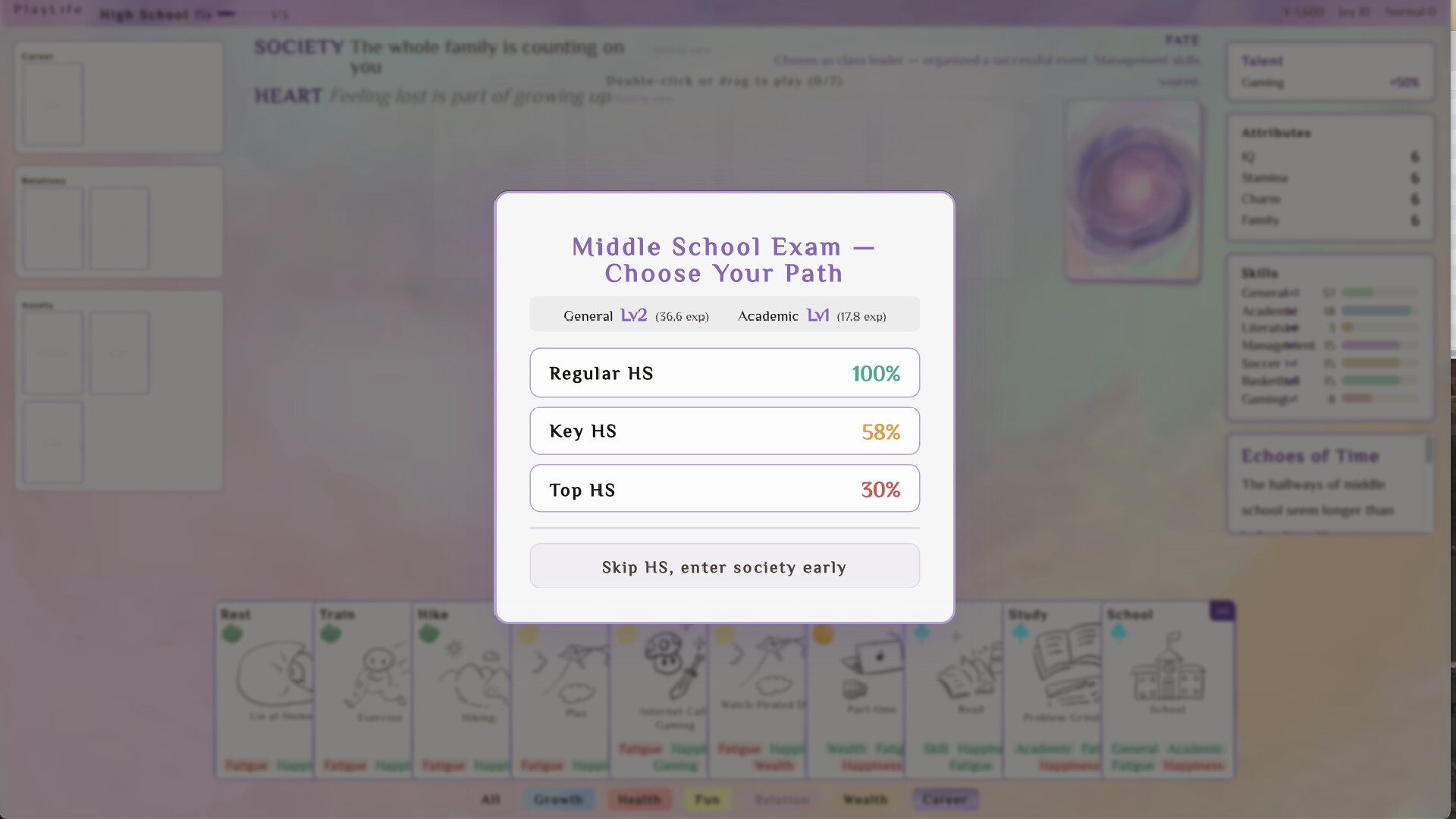 Screenshot 4 of 6