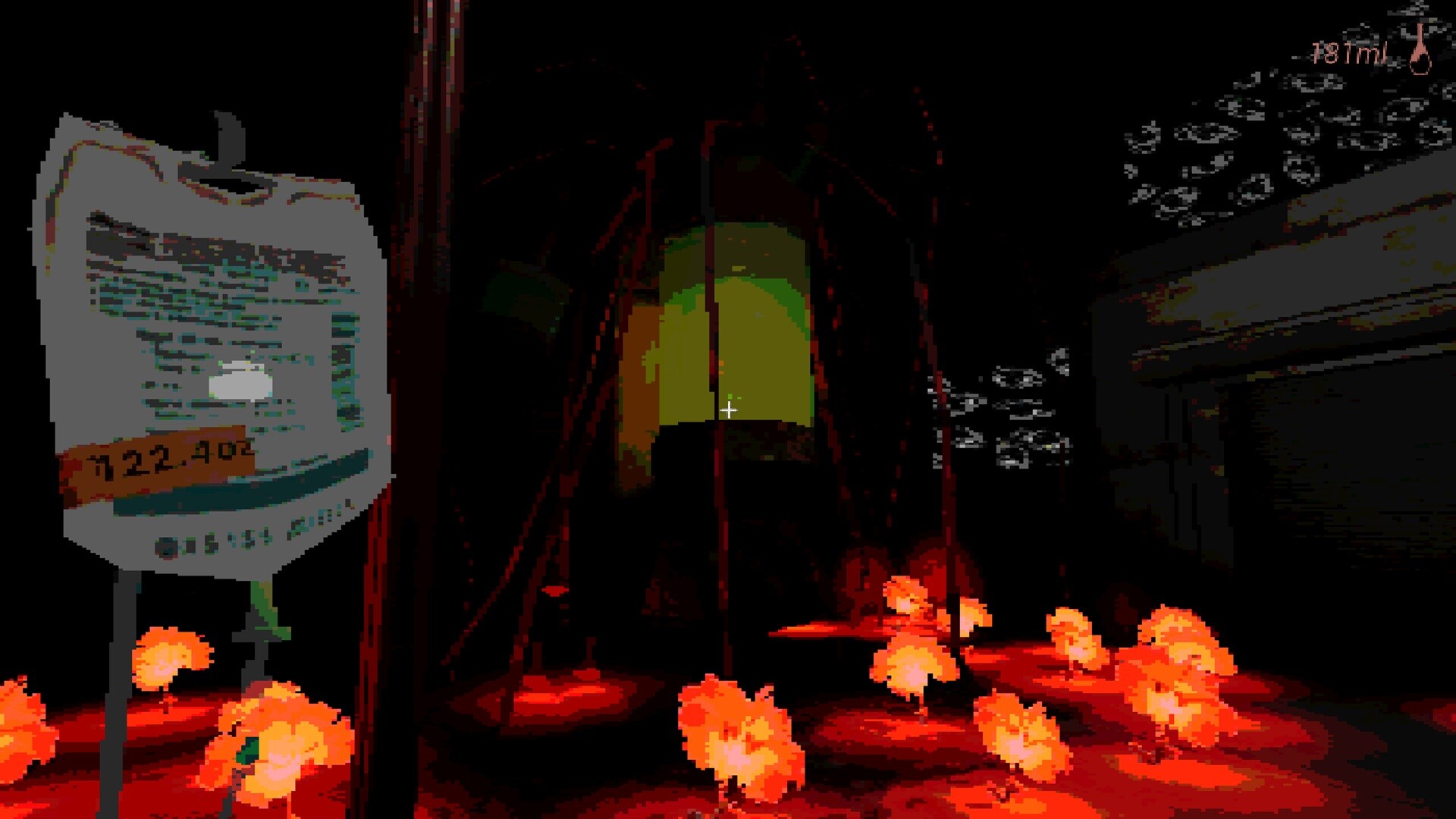 Flesh Grinding screenshot 4