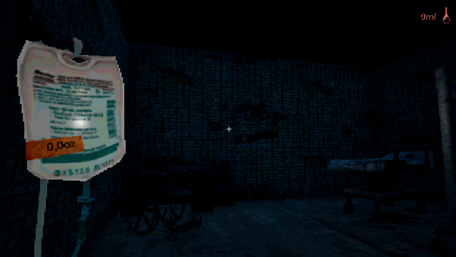 Flesh Grinding screenshot 9