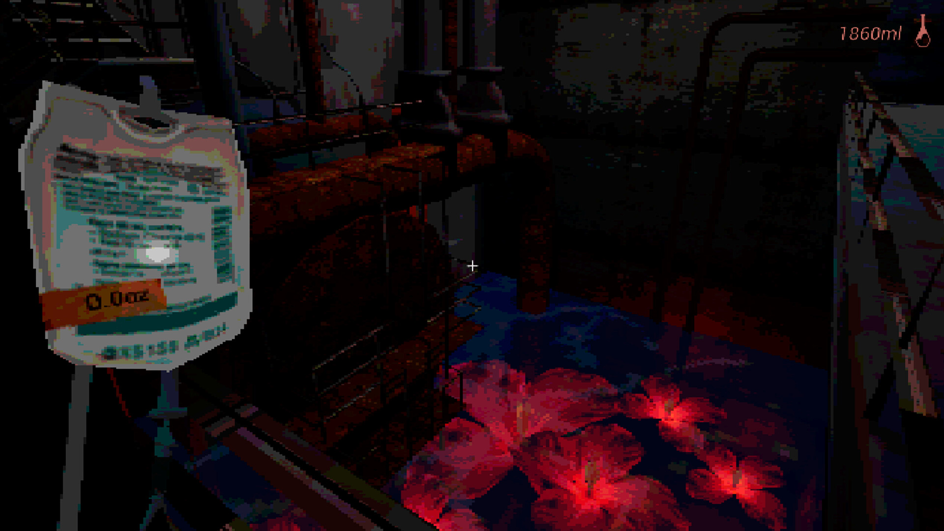 Flesh Grinding screenshot #6