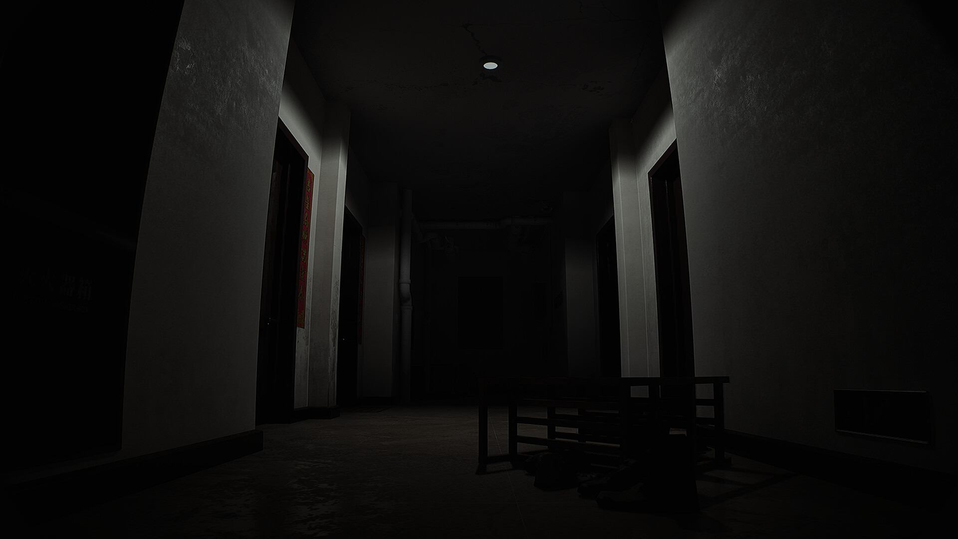 Curse Of The Abandoned Floor screenshot 9