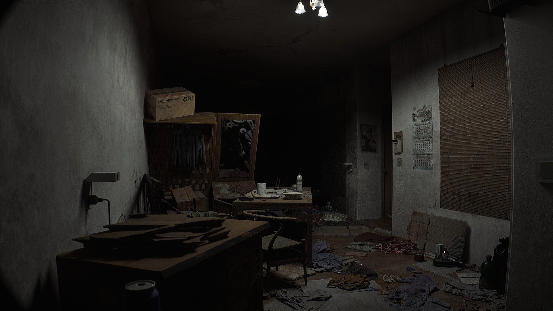 Curse Of The Abandoned Floor screenshot #4