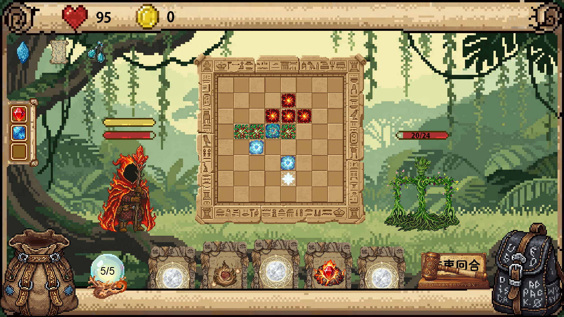 Screenshot 3 of 10