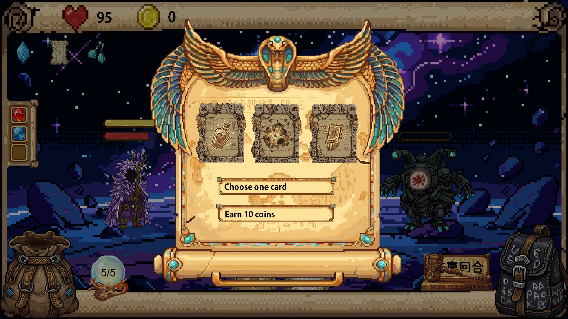 Screenshot 6 of 10