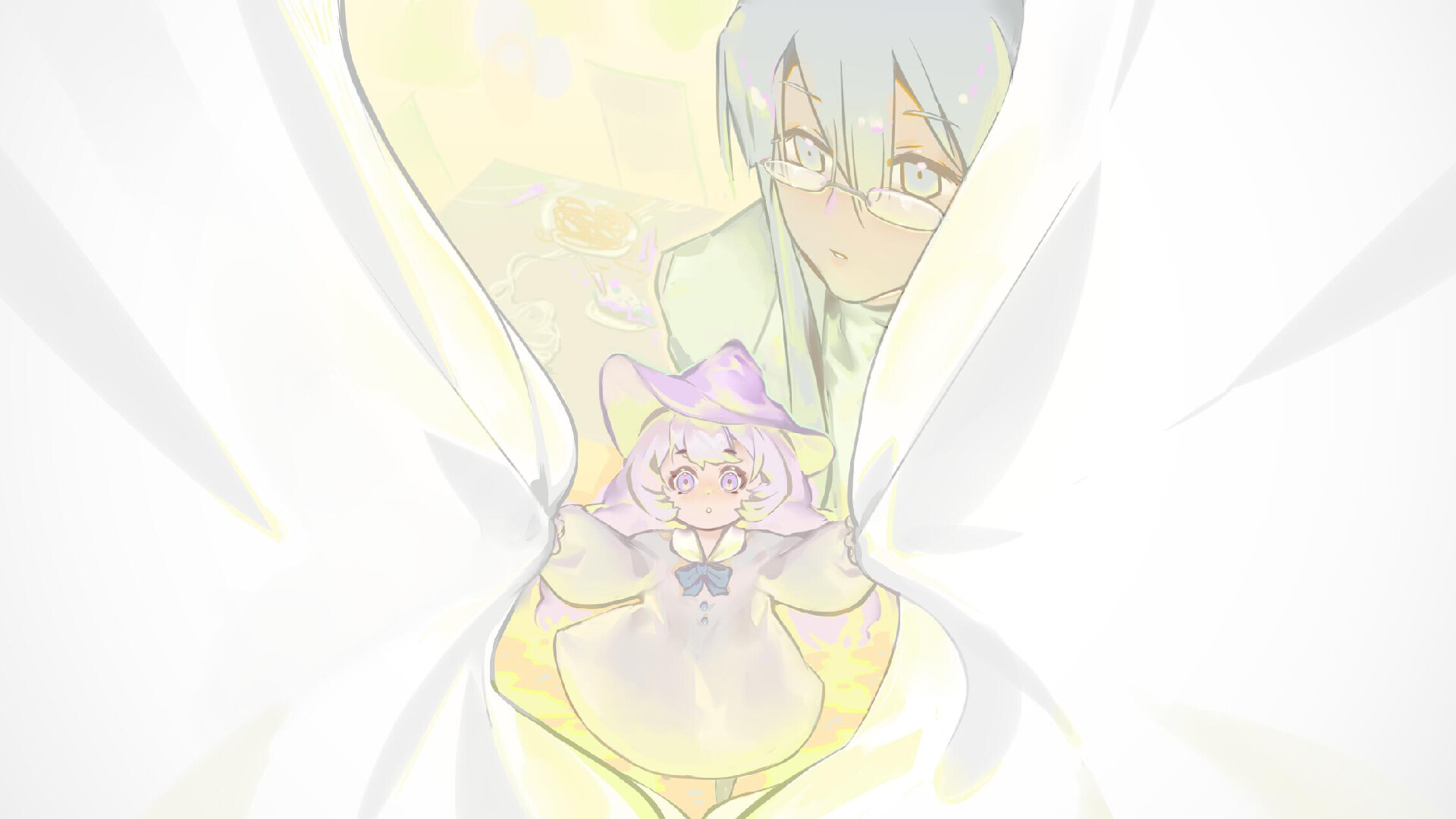 无效化 Negation screenshot 1