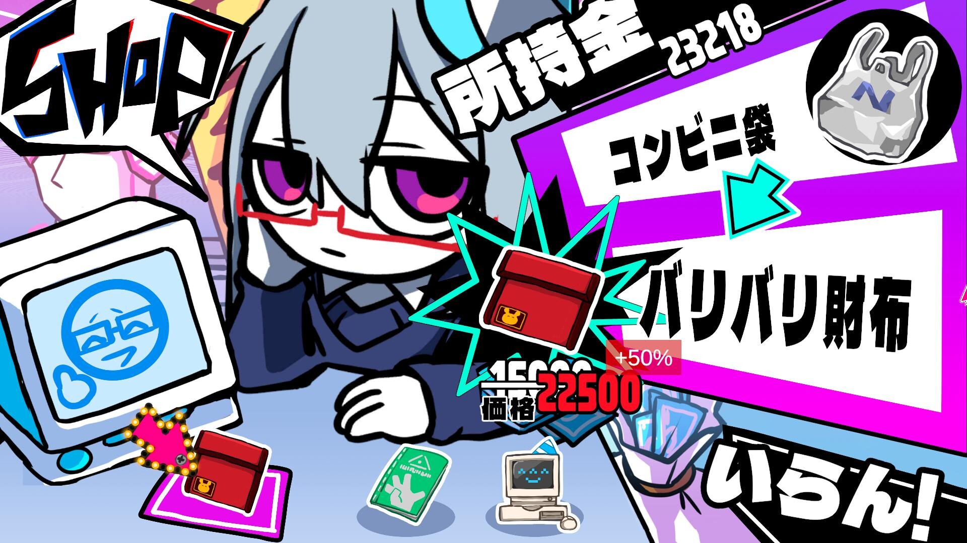 三位一体！超異常混沌賭博遊戯～アルティメットカオスギャンブルバトル～ screenshot 6