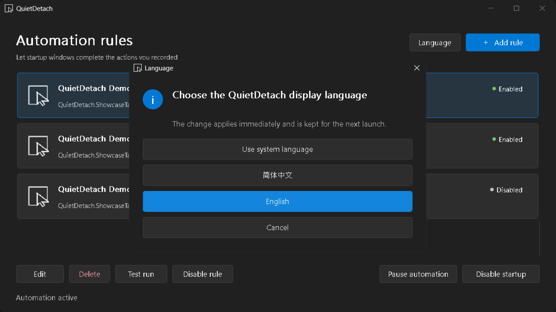 QuietDetach screenshot 3