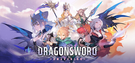 DragonSword : Awakening