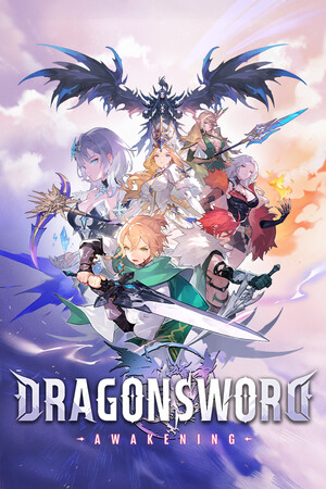Cover art of DragonSword : Awakening