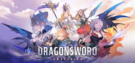 DragonSword : Awakening
