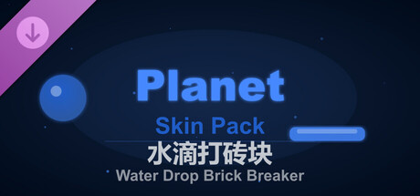 Capa de Water Drop Brick Breaker - Planet Skin Pack